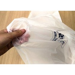 ヨドバシ.com - ジャパックス TC65 [半透明 ポリ袋 45L 50枚] 通販【全品無料配達】