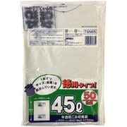 半透明 ゴミ袋 45L 50枚 TSN65