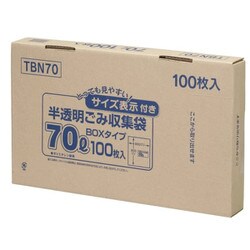 サイズ表示付き ごみ収集袋 BOXタイプ 70L 約縦90cm×横80cm×厚み0.025mm 100枚 半透明 TBN70