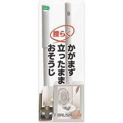 ヨドバシ.com - オーエ 80080 [ロング トイレブラシ ケース付き