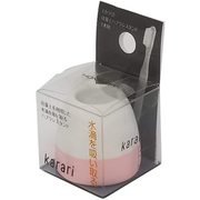 Karari 珪藻土 歯ブラシスタンド 1本用 ピンク HO1894