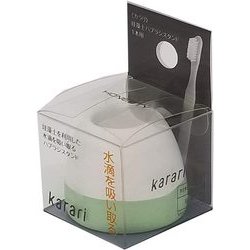 Karari 珪藻土 歯ブラシスタンド 1本用 グリーン HO1896