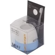 Karari 珪藻土 歯ブラシスタンド 1本用 ブルー HO1897