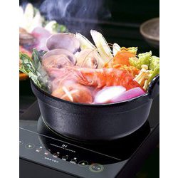 ヨドバシ.com - イシガキ いろり鍋 17cm 天然木蓋付き ブラック ヨドバシ.com - イシガキ いろり鍋 17cm 天然木蓋付き ブラック