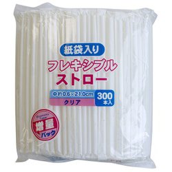 紙袋入り フレキシブルストロー クリア 300本 MA-817