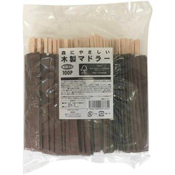 森にやさしい 木製 マドラー 14cm 100個 SD-733
