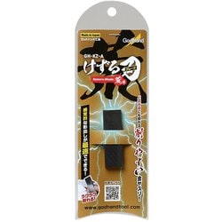 けずる刃 荒目 [プラモデル用品 金属ヤスリ]
