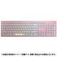 VANTAR AX Pink-JP ゲーミングキーボード CGR-WRXMX-VAP