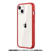 NPB0123014 [iPhone 13 用 Mod NX 耐衝撃モジュラーケース レッド]