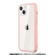 NPB0123057 [iPhone 13 用 Mod NX 耐衝撃モジュラーケース ピンク]