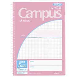 キャンパスソフトリングノート（用途別） セミB5（252×179mm） 5mm方眼罫（10mm実線入り） 40枚 ライトピンク ス-S211S10-5LP