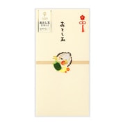 PC 金封543 おとし玉 鶴と亀柄 25543006