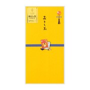 PC 金封545 おとし玉 かるた柄 寅 25545006