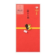 PC 金封546 おとし玉 おみくじ柄 寅 25546006