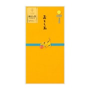 PC 金封547 おとし玉 鞠とトラ柄 25547006