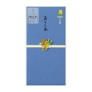 PC 金封548 おとし玉 トラ屏風絵柄 25548006