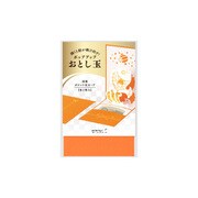 ぽち袋517 ポップアップ 鯛柄 25517006