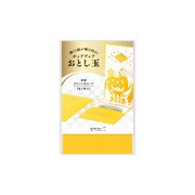 ぽち袋553 ポップアップ 正月飾り柄 とら 25553006