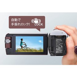 ヨドバシ.com - パナソニック Panasonic HC-W590MS-T [デジタル