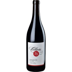 セラーズ33 ピノ・ノワール ハミングバード・ヒル 14.1度 750ml [赤ワイン]