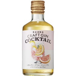CRAFT GIN COCKTAIL 2種のグレープフルーツ 22度 300ml [リキュール]