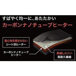 【送料別】IRISOHYAMA（アイリスオーヤマ）:GT21623-BKXL ブラック XLサイズ ウィメンズヒートベストセット XLサイズ ブラック アイリスオーヤマ ウィメンズ ヒートベストセット XLサイズ