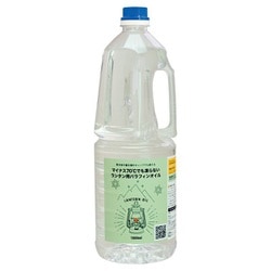 ランタン用パラフィンオイル 1.8L