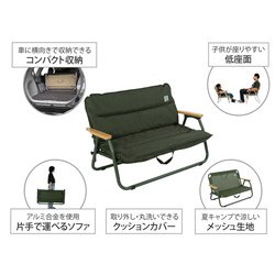 ヨドバシ.com - ディーオーディー DOD CS2-900-KH [グッドラック