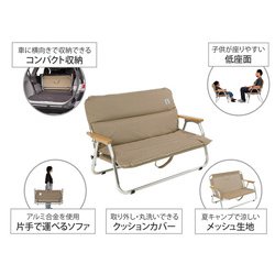 ヨドバシ.com - ディーオーディー DOD CS2-900-TN [グッドラック