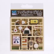 プリプラ フィギュアのごはん Vol.5 [塗装済プラスチックモデル 1/12スケール]