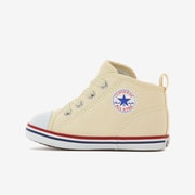 FIRST STAR(ファーストスター) BB ALLSTAR N Z ホワイト 14.5cm