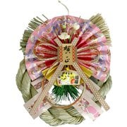 正月飾り 干支リース 撫子 トラ K-3603