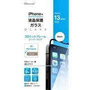 TIG-P54B/13 [iPhone 13 mini用 3Dペットフレーム スーパークリア]