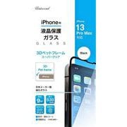 TIG-P67B/13 [iPhone 13 Pro Max用 3Dペットフレーム スーパークリア]
