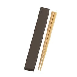 箸・箸入れ やさしい彩り 箸箱&抗菌 箸セット くるみ色 日本製 食洗機対応（箸のみ）