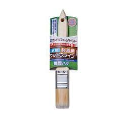 GBW-30 [水性木部用推奨ハケ 30mm]