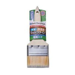 GBW-75 [水性木部用推奨ハケ 75mm]
