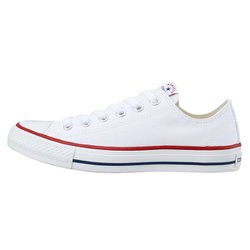 ヨドバシ.com - コンバース CONVERSE NEXTAR（ネクスター） 110 OX