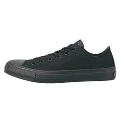 ヨドバシ.com - コンバース CONVERSE NEXTAR（ネクスター） 110 OX