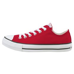 ヨドバシ.com - コンバース CONVERSE NEXTAR（ネクスター） 110 OX