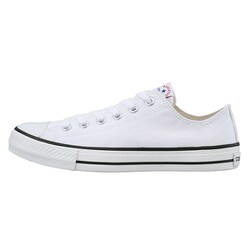 ヨドバシ.com - コンバース CONVERSE NEXTAR（ネクスター） 110 OX