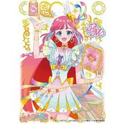 キャラクタースリーブ ワッチャプリマジ！ 陽比野まつり EN-1046 [トレーディングカード用品]