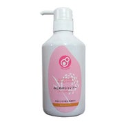 おこめのシャンプー 450ml [石けんシャンプー]