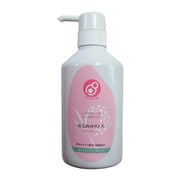 おこめのリンス 450ml [ジェル状リンス]