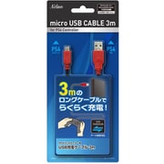 SASP-0636 [PS4コントローラー用 USB充電ケーブル 3m]