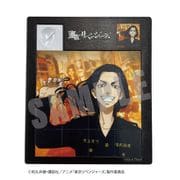 東京リベンジャーズ スライダー16 スライドパズル 04.場地圭介 [キャラクターグッズ]