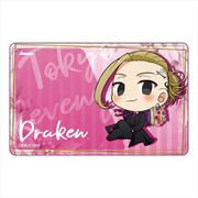 東京リベンジャーズ ICカードステッカー ちびっつ！すーつすたいる Ver. 龍宮寺堅 [キャラクターグッズ]