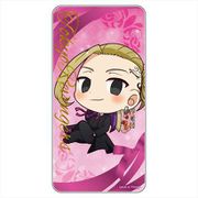 東京リベンジャーズ ドミテリア ちびっつ！すーつすたいる Ver. 龍宮寺堅 [キャラクターグッズ]