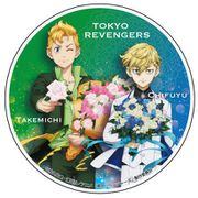 東京リベンジャーズ アクリルコースター 花垣武道＆松野千冬 [キャラクターグッズ]