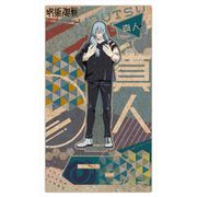 呪術廻戦 木製ポップスタンド Vol.3 真人 [キャラクターグッズ]